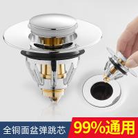 uploads/erp/collection/images/Home Garden/YiuQing/XU0629573/img_b/XU0629573_img_b_1